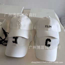 CE Family Letter Triumphal Arch Baseball Cotton Versatile Casual Embroidered Face Small Men's And Women's Hat