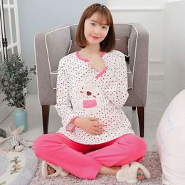 Autumn New of First Month and Postpartum Clothing, Cotton Nursing Pajamas, Set with Adjustable Elasticity, Maternity Wear, Teddy Bear