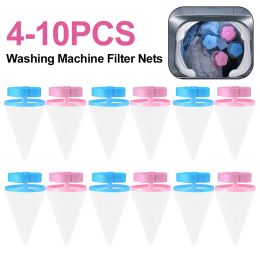 4-10pc Washing Machine Hair Philtre Bag Floating Lint Hair Catcher Pet Hair Remove Dirt Collection Pouch Household Lint Mesh Bag