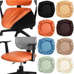 Office Chair Cover PU Leather Waterproof Seat Cover Split Chair Computer Chair Case Dirt Resistant Hotel Use Soild Color Durable