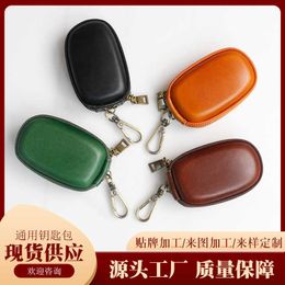 Head layer cowhide zipper General Motors key bag compact and minimalist access control card door storage bag