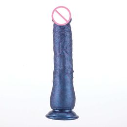 Female Soft Silicone Dildo Masturbator Base With Suction Cup sexy Toys Vaginal G-spot Stimulation Vibrator