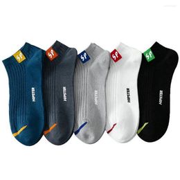 Men's Socks 5 Pairs Of High Quality Business Striped Thickened Summer/Autumn Boat Fashion Comfort Sports Breathable