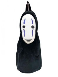 Backpack HKSNG Studio Spirited Away No Face Man Backpacks Plush Doll Creative Kids Adults Cute Bag2032281