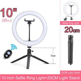 6 8 10 12 Inch Selfie Ring Light with Bluetooth-compatible remote control Stand 160cm Lamp Photography Dimmable LED Phone Studio