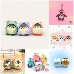 Japanese Cute Crossdressing Bread, Shark Cat, Toast, Penguin Flower, Plush Toy Doll, Keychain, Doll Catching Machine Pendant