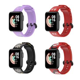 Printed Strap For Xiaomi Mi Watch Lite Wristband Redmi Watch Watermark Pattern Wristband 12 Optional Colours Smart Watch