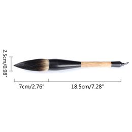 Traditional Chinese Brush Watercolor Sumi Drawing Large Brush for Calligraphy Lovers Friends Special Gift