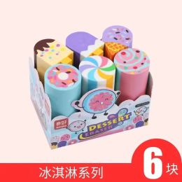Odd Good Can Cut Rubber Cute Toy Sushi Dessert Football Shape Eraser Pupil Prize No Crumbs