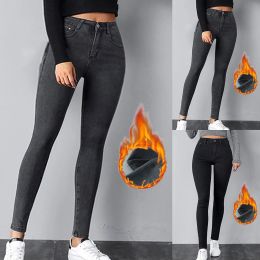 Designer Pants for Women Womens Winter High Waist Jeans Thick Pants Fleece Lined Slim Stretch Warm Jeggings Black skinny jeans