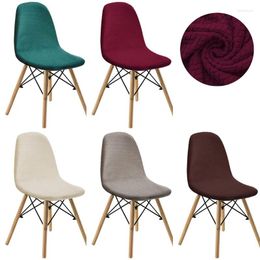 Chair Covers Nordic Jacquard Shell Cover Elastic Bar Solid Colour Stretch Chairs Protective Case For Wedding Home Decor 1pc