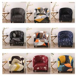 Chair Covers Elastic Printing Semicircle Sofa Cover All-inclusive Coffee Shop Internet Cafe El
