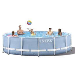 INTEX 30576 cm Round Frame Above Ground Pool Set 2020 model Pond Family Swimming Pool Philtre Pump metal frame structure9041286