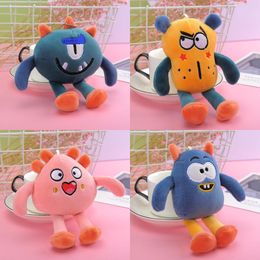 Cross border source original plush toy keychain children's pendant ugly and cute little monster doll backpack accessories