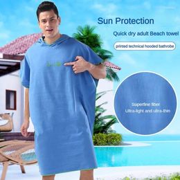Towel Sand Free Thick Microfiber Beach Quick Drying Oversized Bathrobe Adult Swimming Sports Hooded Absorbent Bath Towels
