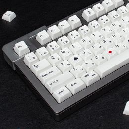 Accessories GMK Minimalist White 126 Keys MDA Profile PBT Keycap DYESUB Japanese Custom Personality Keycaps For Mechanical Keyboard 61/64