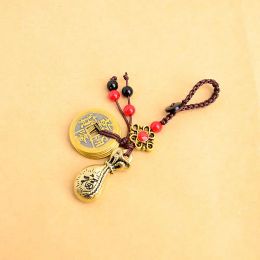 Vintage Five Emperors Handmade Rope Feng Shui Jewelry Money Bag Keychain Lucky Keychain Car Keyring Brass