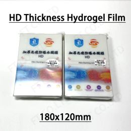 25/50 Matte Privacy Hydrogel Film TPU Mobile Phone LCD Screen Protective HD Anti-spy UVRAY EPU Movies for Film Cutting Machine