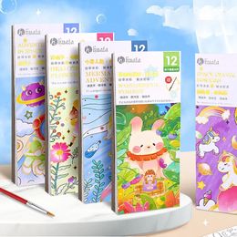 Kids Portable Watercolour Painting Book 12 Sheets Gouache Graffiti Picture 1 Pen Colouring Water Drawing Books Set Kids Toys Gifts