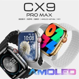 Huaqiangbei New CX9PROMAX Smart Watch 2.0 HD Large Screen Heart Rate, Blood Pressure, Sleep Monitoring, Sports