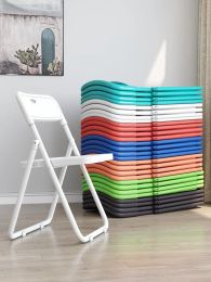 Home Folding Computer Chair Training Activity Meeting Chair Dining Chair Office Plastic Backrest Stool