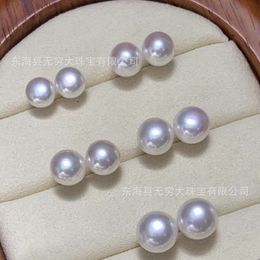 5a Grade Natural Freshwater Pearl 925 Silver Ear Studs with Strong Light Small Bulbs Pure Earrings and