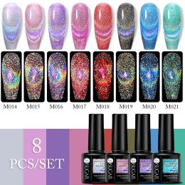 Kits UR SUGAR 7.5ML 8Pcs Reflective Cat Magnetic Laser Gel Set Rainbow Colors Magnetic Cat Nail Gel UV LED Varnishes