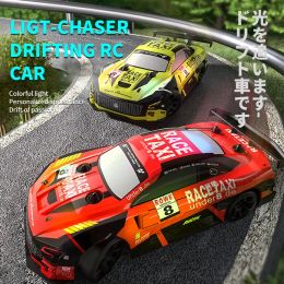 RC Cars 1:24 2.4G Four-wheel High Speed Drive Drift Car Two Type of Tyre Cool Lighting Racing 4wd Car Toys for Children Gifts