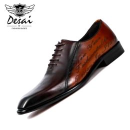 Boots Desai Handmade Office Shoes Vintage Design Oxford Men Dress Shoes Formal Business Laceup Full Grain Real Leather Shoes for Men