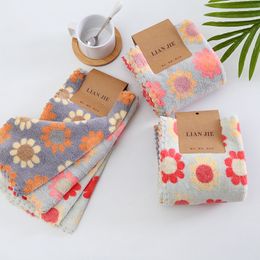 Coral Fleece Square Soft Absorbent Wipe Hand Towel Small Handkerchief Household Small Square Kitchen Cleaning Cloth Rag