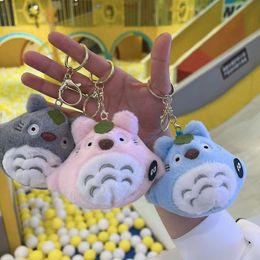 Factory wholesale price 3 colors 10cm My Neighbor Totoro plush toy key chain animation peripheral doll pendant children's gift