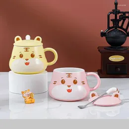 Mugs Tiger Year Cute Fun Cartoon Ceramic Cup Household Scoop With Lid Breakfast Milk Creative Little Student Couple