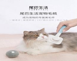 Xiaomi youpin Furrytail Pet Cat Hair Removal Brush Comb Pet Grooming Tools Hair Shedding Trimmer Comb for Cats Ship1571647