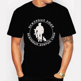 Crimean Polite Man We and Russian Army TShirt 100% Cotton ONeck Summer Short Sleeve Casual Mens Tshirt Size S3XL 240409