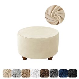 Velvet Round Ottoman Stool Cover Living Room Stretch Footstool Covers Elastic All-inclusive Footrest Foot Stool Slipcovers