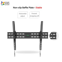 BESHI Universal TV Wall Mount Bracket Fixed Flat Panel TV Frame for 32 to 65 Inch LCD LED Monitor Mount Bracket