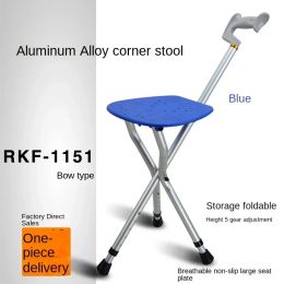 Aluminum Alloy Walking Stick Foldable Crutch Stool Elderly Three-Legged Walking Stick Stool Walking Aid Stick Stool