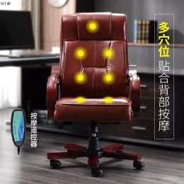 Swivel Office Chair Recliner Ergonomic Computer Designer Comfortable Rolling Chair Leather Silla De Oficina Home Furniture