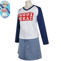 Anime Uzaki-chan Wants To Hang Out! Uzaki Hana Cosplay Costume Daily Wig T-shirt Uniform Woman Sexy Kawaii Leisure Party Suit