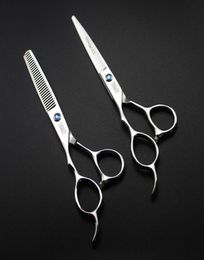 TONIGUY left hand 6CR stainless steel 55 inch 60 inch hair cutting thinning scissors 62HRC hardness scissors2474064