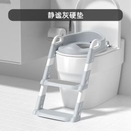 New Stepped Children's Toilet Foldable Foot Stool Multi-functional Toilet Boy Girl Baby Toilet Training