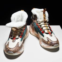Boots Men Boots 2022 New Winter Slippers Warm Men Shoes Waterproof Nonslip Plush Sneakers Male Tenis Shoes