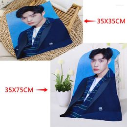 Towel Custom Sean Xiao 35x75cm Face Towels Facecloth Microfiber Washcloth Quick Drying Sports