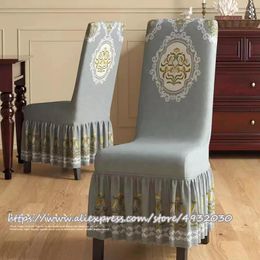 Chair Covers European Luxury Dining Cover With Skirt Protection High-end Elastic Home In Cyan/ Gray/ Beige