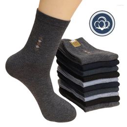 Men's Socks 5Pairs/Men's Cotton Thick Casual Business Breathable Deodorant Medium Tube Elastic Antibacterial SocksEU38-45