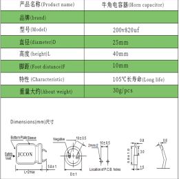 2-5pcs Audio Electrolytic Capacitor 200V820UF 25X40MM supercapacitor 200V 820UF electrolytic capacitor for filter amplifier