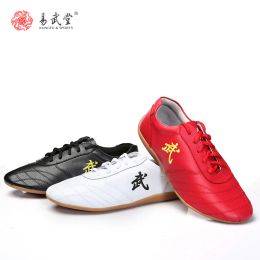 Sneakers Yiwutang Kung Fu Shoes Kids Wushu Shoes for Children Taiji and Chinese Marial Ars Shoes Nonslip Cow Muscle