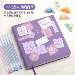 Notebooks The New Notebook Ins High Value College Students Excerpt Book Japanese Simple Notepad Cute Super Thick Handbook