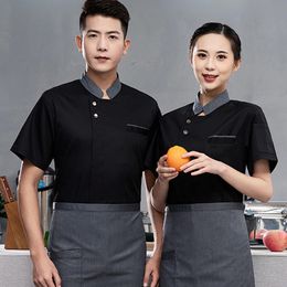 Breathable Chef Jacket Chef Uniform Breathable Stain-resistant Chef Jacket for Kitchen Bakery Restaurant Short Sleeve Unisex