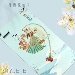 Decorative Plates Chinese Style Metal Bookmarks Classical Design Copper Book Clip Plum Blossom Lotus Chrysanthemum Bookmarks.